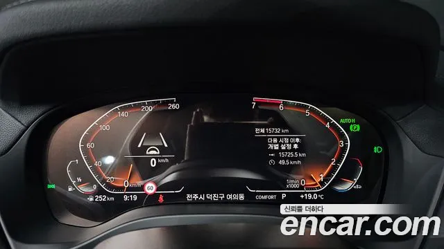 BMW X3 (G01) id 2710893 из Кореи 18