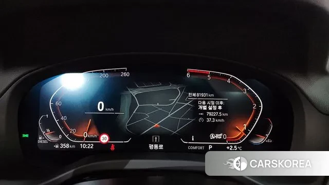 BMW X4 (G02) id 3525272 из Кореи 18