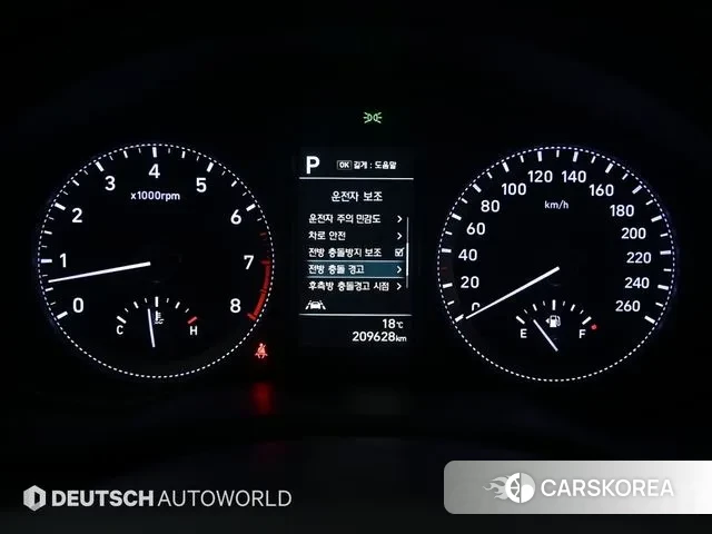 Hyundai Grandeur IG id 3275726 из Кореи 18
