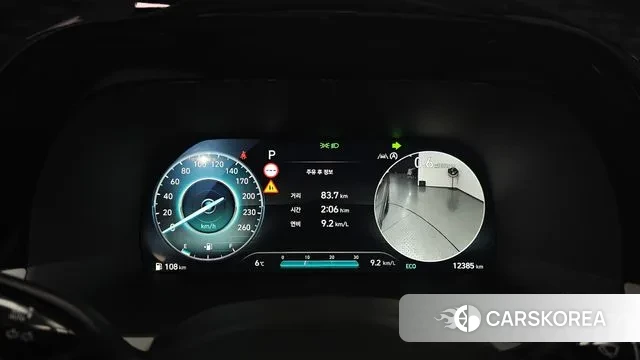 Hyundai The New Palisade id 3576249 из Кореи 18