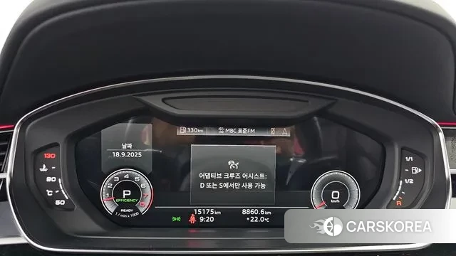 Audi A8 (D5) id 3168562 из Кореи 18