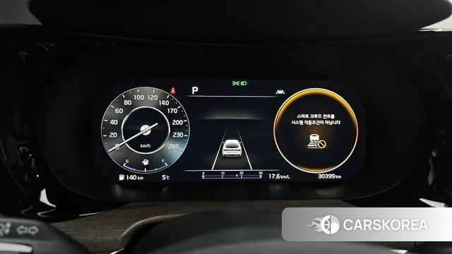 Kia K5 3rd generation id 3551647 из Кореи 18