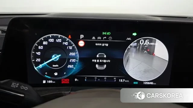 Kia K8 id 3660484 из Кореи 18