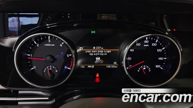 Kia Carnival 4th generation id 2686620 из Кореи 18