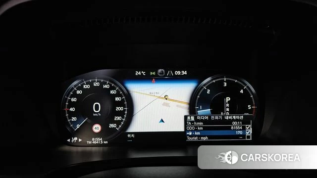 Volvo S90 id 4429965 из Кореи 30