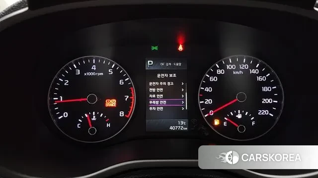 Kia Morning Urban (JA) id 3378249 из Кореи 18