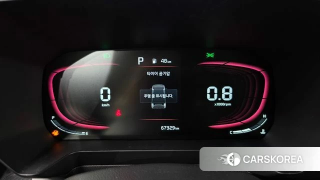 Kia The New Kia Ray id 4687329 из Кореи 18
