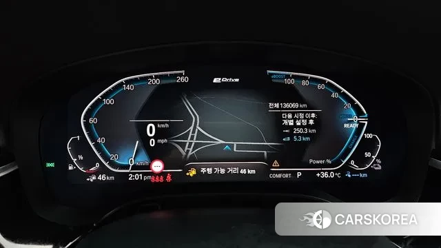 BMW 5 Series (G30) id 3028753 из Кореи 18