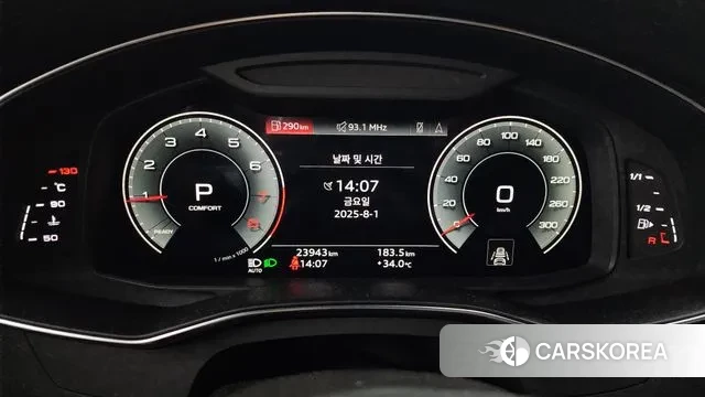 Audi A6 (C8) id 2993582 из Кореи 18