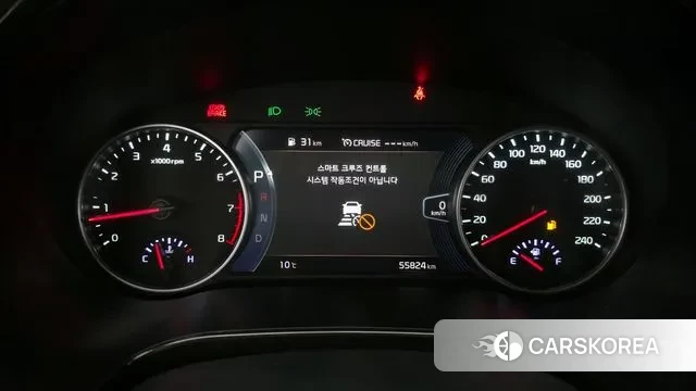 Kia Seltos id 3427241 из Кореи 18