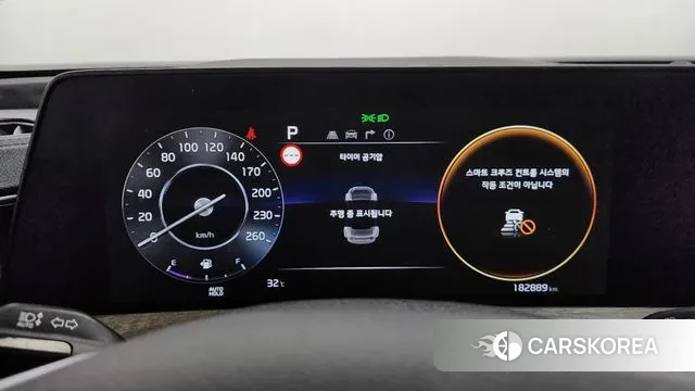 Kia K8 id 3070483 из Кореи 18