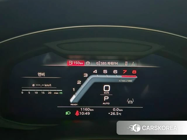 Audi Q7 (4M) id 4634892 из Кореи 18