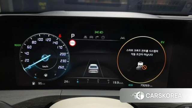 Kia K8 Hybrid id 4506281 из Кореи 18