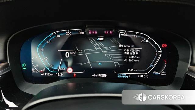 BMW 6 Series GT (G32) id 4580947 из Кореи 18