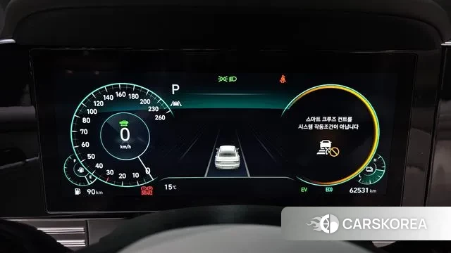 Hyundai The New Grandeur IG Hybrid id 3301108 из Кореи 18