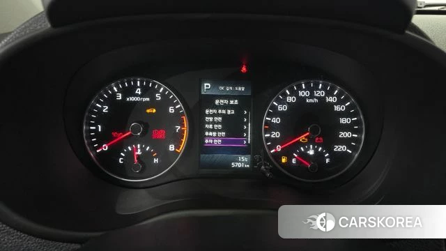 Kia Morning Urban (JA) id 3871098 из Кореи 18