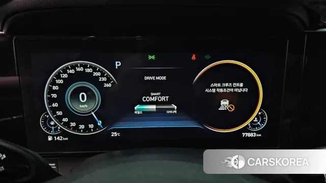 Hyundai The New Grandeur IG id 3008253 из Кореи 18