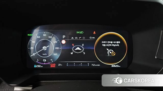 Kia The New Kia Ray EV id 4381685 из Кореи 30