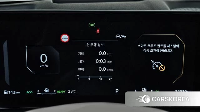 Kia The New K8 Hybrid id 4400425 из Кореи 18