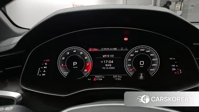 Audi A6 (C8) id 3483503 из Кореи 18