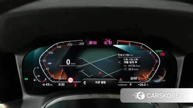 BMW 3 Series (G20) id 2959464 из Кореи 18