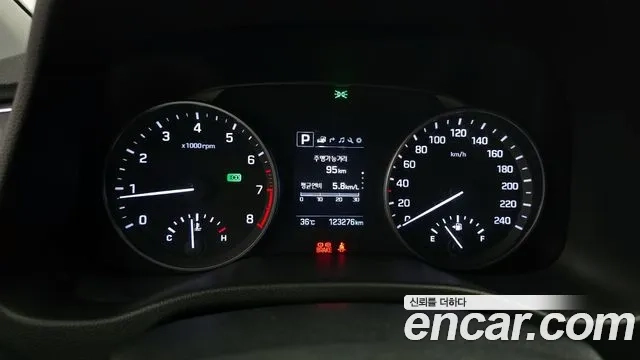 Hyundai Avante AD id 2892287 из Кореи 18