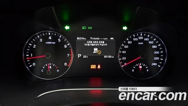 Kia Come New K3 id 2932409 из Кореи 18