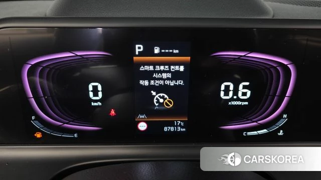 Kia The New Seltos id 4349825 из Кореи 29