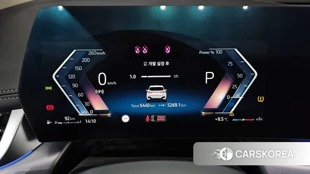 BMW 2 Series Active Tourer (U06) id 3595979 из Кореи 18