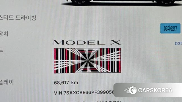 Tesla Model X id 4848018 из Кореи 34