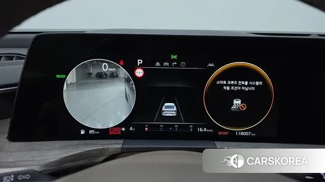 Kia K8 Hybrid id 3503520 из Кореи 18