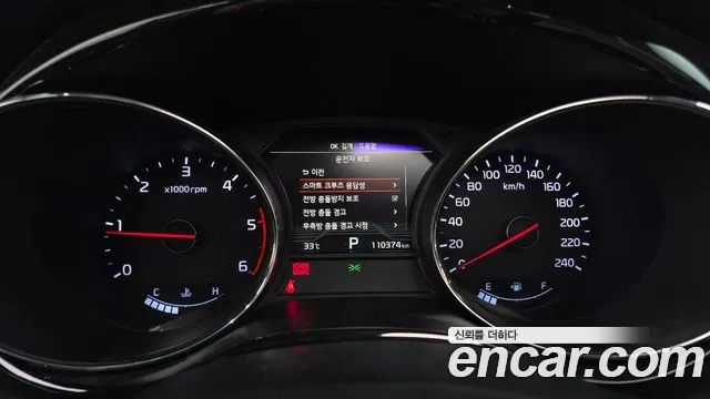 Kia The New Carnival id 2922628 из Кореи 18