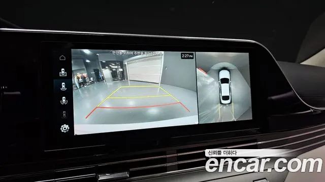 Hyundai The New Grandeur IG id 2526393 из Кореи 18