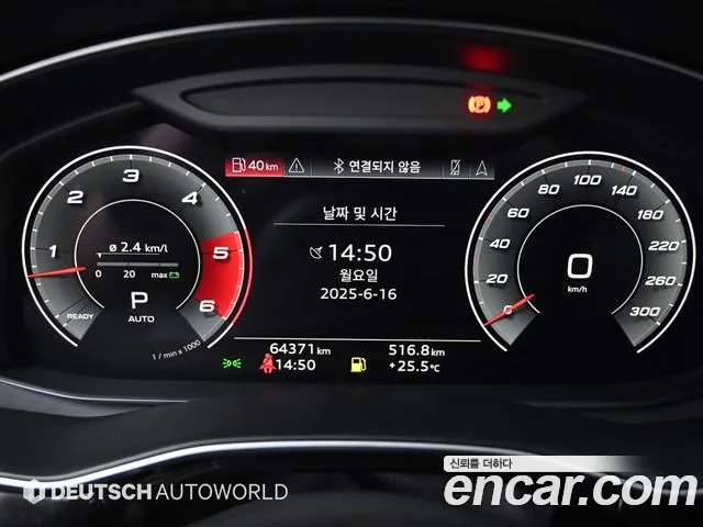 Audi Q7 (4M) id 2824223 из Кореи 18