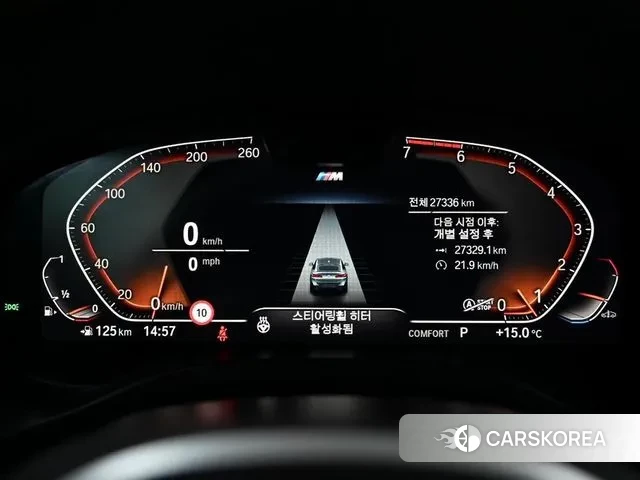 BMW X4 (G02) id 3599899 из Кореи 18