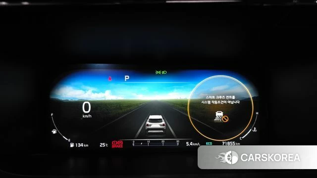 Kia Sorento 4th Generation id 4692930 из Кореи 42