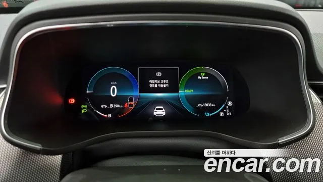 Renault Korea (Samsung) XM3 id 2525730 из Кореи 18