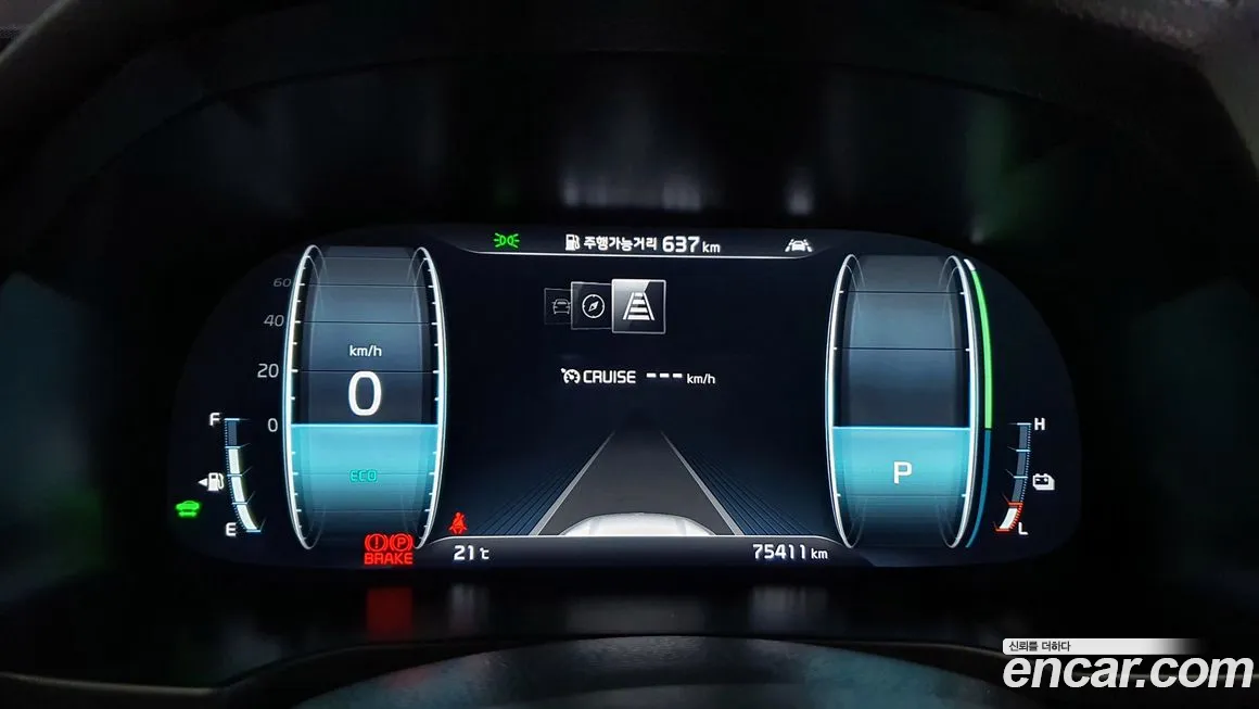 Kia K7 Premier Hybrid id 1614089 из Кореи 18