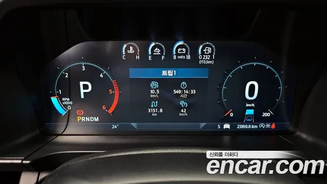 Ford Ranger 4th Generation id 2689481 из Кореи 18