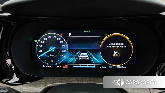 Kia K5 Hybrid 3rd Generation id 4433590 из Кореи 18