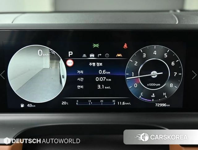 Kia The New Seltos id 4201843 из Кореи 18