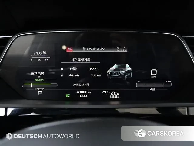 Audi e-Tron id 3493065 из Кореи 18