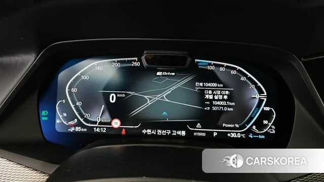 BMW X5 (G05) id 4580004 из Кореи 34