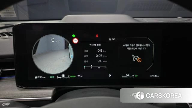 Kia The New K5 Hybrid 3rd generation id 4505151 из Кореи 34