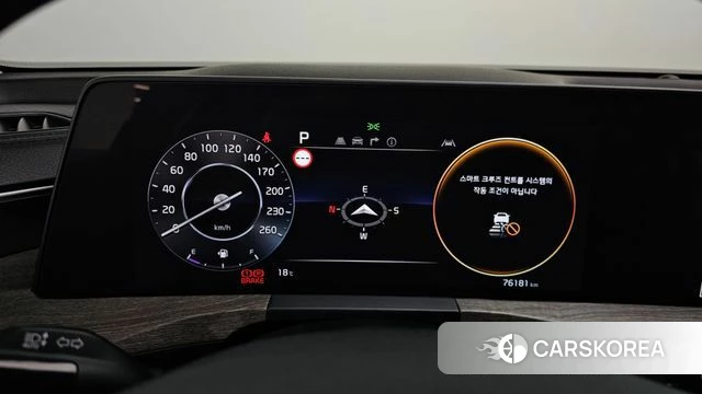 Kia K8 id 3878519 из Кореи 18