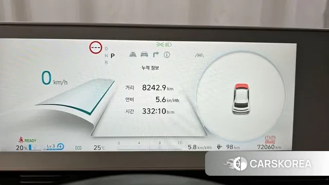 Hyundai Ionic 5 id 2931089 из Кореи 18