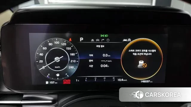 Kia Carnival 4th generation id 3546199 из Кореи 18