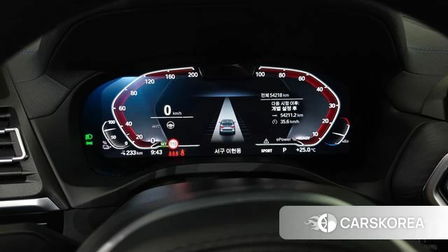 BMW iX3 id 4854199 из Кореи 32
