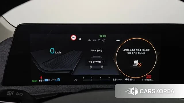 Kia EV6 id 3458650 из Кореи 18