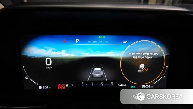 Kia Carnival 4th generation id 3645567 из Кореи 18